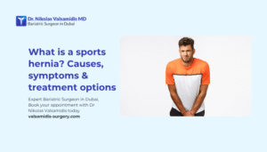 What is a sports hernia