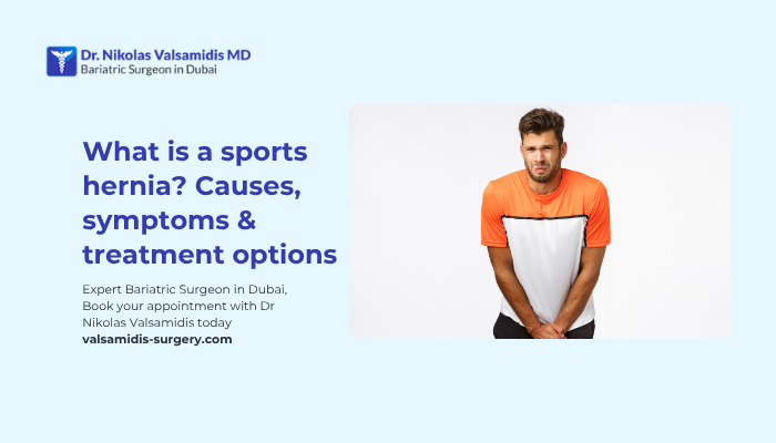 What is a sports hernia