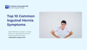 Common Inguinal Hernia Symptoms